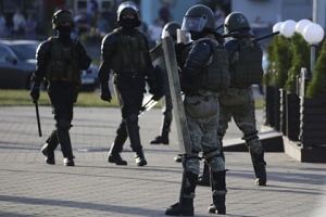 МВД предупредило протестующих, что будет применять боевое оружие