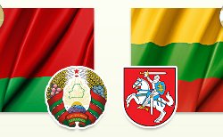 ВВС Литвы: Мы не обязаны охранять воздушное пространство Беларуси