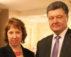 Визит Порошенко в Минск начнется со встречи с Кэтрин Эштон