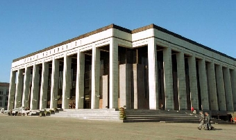 Регистрация кандидатов в президенты Беларуси пройдет 18 ноября во Дворце Республики