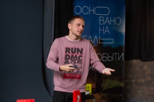 В Минске состоялся мастер-класс лучшего travel-блогера National Geogrpaphic Леонида Пашковского