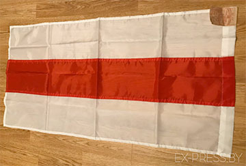 Наследство от бабушки: жодинка нашла бчб-флаг, который выпустила госфабрика