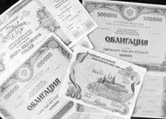 Беларусь отложила размещение рублевых облигаций