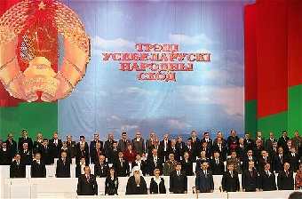 Проект программы развития Беларуси имеет под собой реальный расчет - участник Всебелорусского собрания