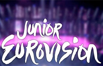Финал «Детского Евровидения» пройдет 25 ноября на «Минск-Арене»