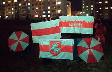 Жители Боровлян вышли на вечерний протест