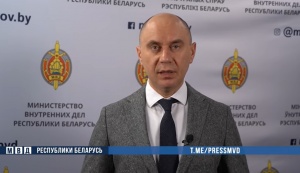 МВД: в Беларуси готовились теракты. Лукашенко прокомментировал