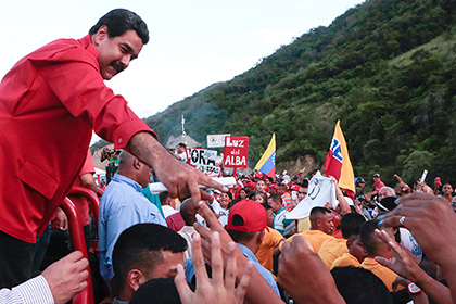 Партия Мадуро проиграла парламентские выборы в Венесуэле