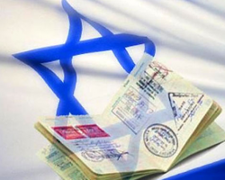 Визовый режим между Беларусью и Израилем отменяется