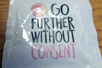 На упаковке презервативов разглядели призыв к изнасилованию