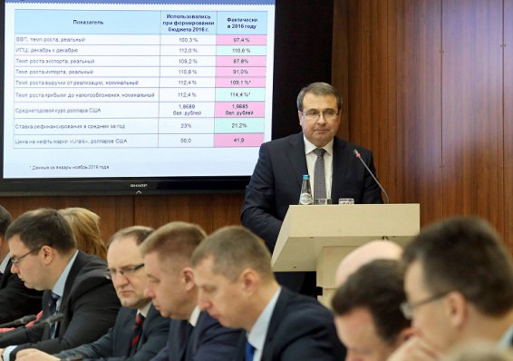 Беларусь потратит 4,1 миллиарда долларов на погашение внешнего долга