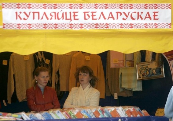 Минторг проверит, как магазины торгуют белорусским