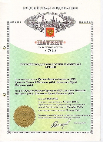 В Беларуси в 2010 году по разработкам ученых внедрено в производство сельхозтехники на Br315 млрд.