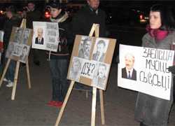 Оппозиция проинформировала сборщиков подписей за Лукашенко (Фото)