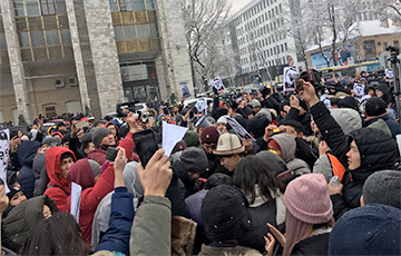 В столице Кыргызстана проходит акция протеста против коррупции