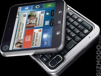 Motorola разработала квадратный смартфон