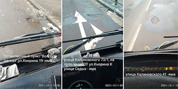 Водитель общественного транспорта в Минске показал, по каким дорогам приходится ездить