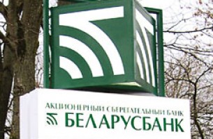 Валютный кризис резко поднял доходы белорусских госбанков