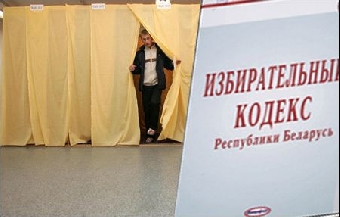 Президентские выборы в Минской области проходят на 1085 участках