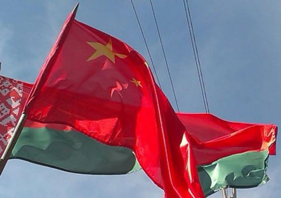 Беларусь и Китай подписали соглашение о безвизовом режиме