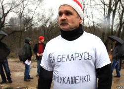За «Беларусь без диктатуры» дали пять суток