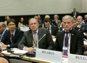 Беларусь предложила ОБСЕ резолюцию о цифровой экономике
