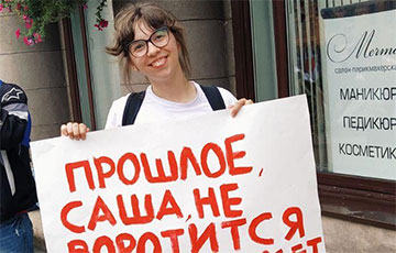 Креативные плакаты белорусов на Марше новой Беларуси
