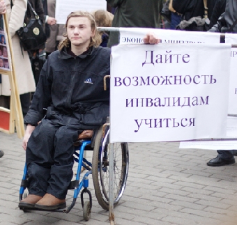 Беларусь планирует присоединиться к Конвенции ООН о правах инвалидов