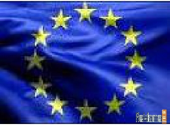 ЕС просит освобождения политических заключенных