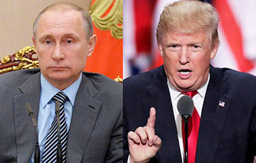 Der Standard: Альянса между Путиным и Трампом не будет