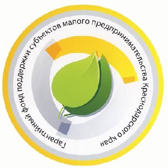 Гарантийный фонд поддержки малого предпринимательства создадут в Минске в 2011 году