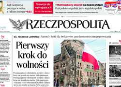 «Rzeczpospolita»: Лукашенко – сатрап и против него надо действовать решительно