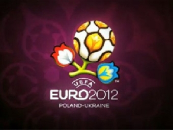Билеты на матчи Евро-2012 продадут по принципу лотереи