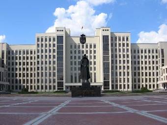 В правительстве Москвы появился ответственный за сотрудничество с Беларусью