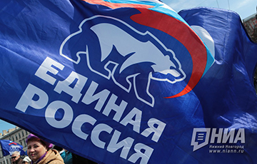 Ребрендинг «Единой России»: как на самом деле изменится партия?