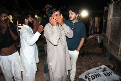 Число жертв теракта в Пакистане приблизилось к 70