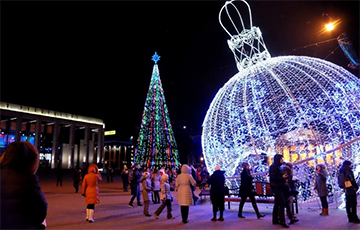 Куда сходить на длинных выходных в Минске с 23 по 25 декабря