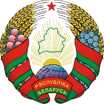 Когда в Беларуси будет смена власти?