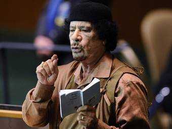 Каддафи потребовал постоянного права вето для всех членов Совбеза ООН