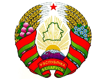 Северный Совет отложил сотрудничество с Беларусью