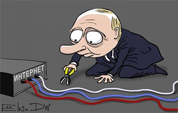 Путин потребовал защитить россиян от интернета