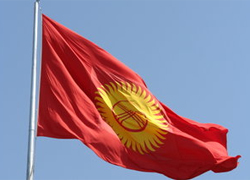 Посольство Беларуси в Кыргызстане забросали камнями