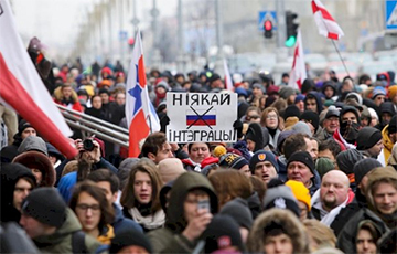 В Минске проходит новая акция за независимость Беларуси