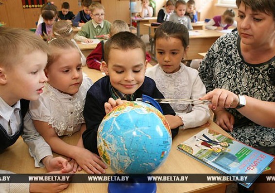 На развитие образования и молодежной политики за пять лет будет направлено почти 327 трлн рублей