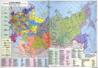 Издана новая политико-административная карта Беларуси