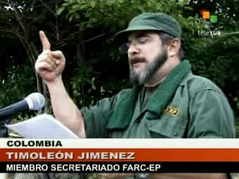 "Революционные вооруженные силы Колумбии" выбрали нового лидера