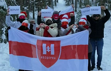 Жители минского квартала «Несцерка» снова вышли на акцию