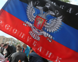 Представители ДРН и ЛНР призвали пересмотреть минские договоренности