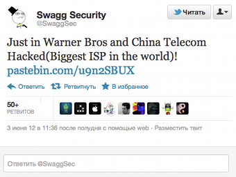Хакеры отчитались об атаке на China Telecom и Warner Bros.