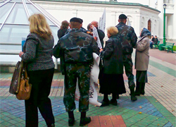 Участницы пикета на площади Свободы оштрафованы